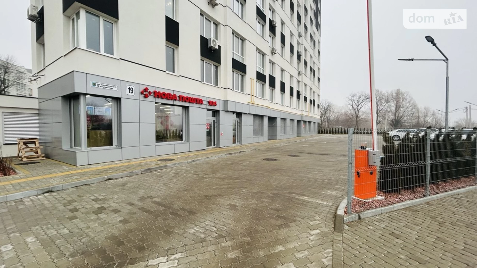 вул. Мікльоша Карла Сихівський Львів, цена: 1100 $ - фото 4