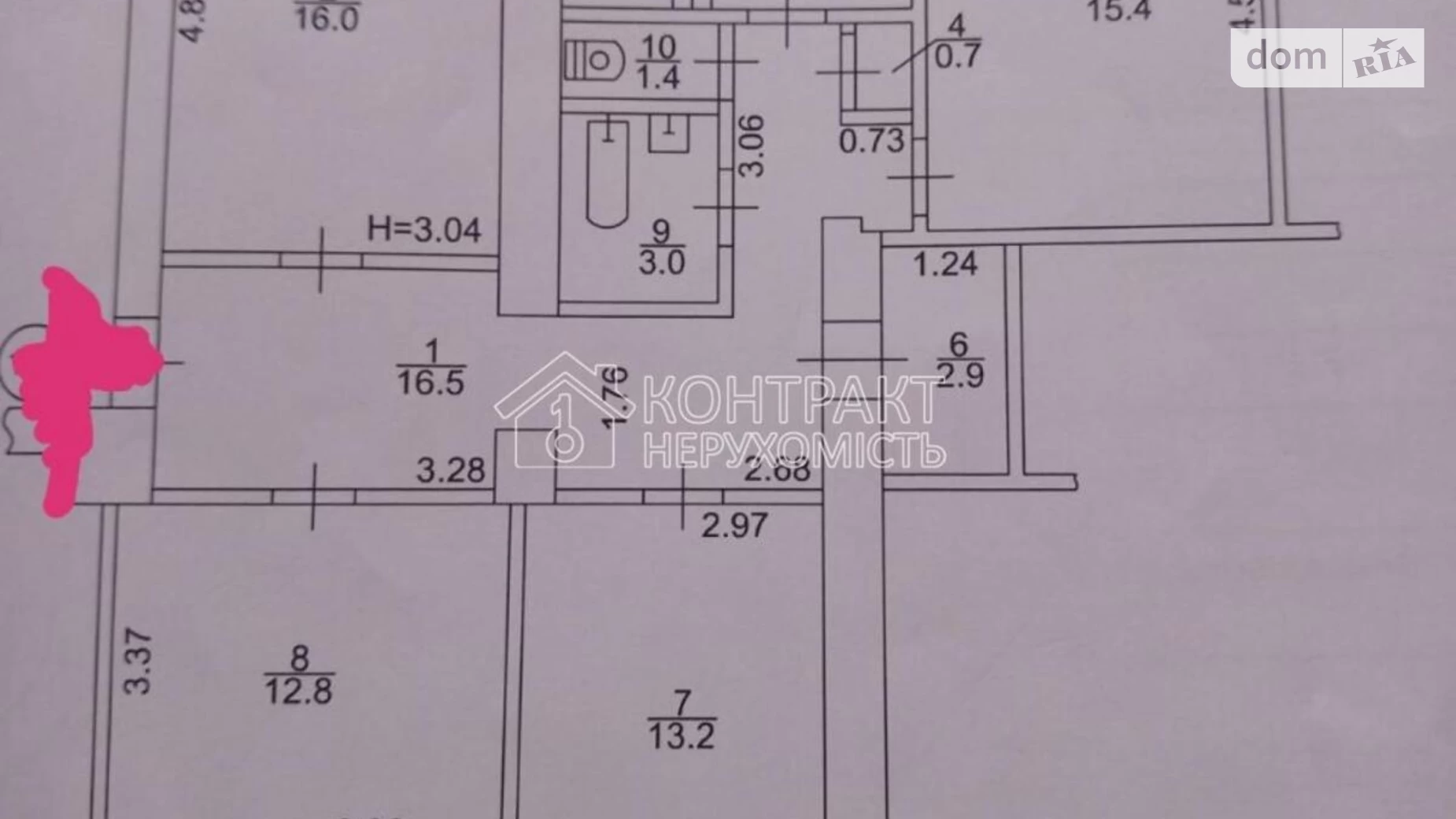 Продається 4-кімнатна квартира 94 кв. м у Харкові, просп. Героїв Харкова(Московський) - фото 5