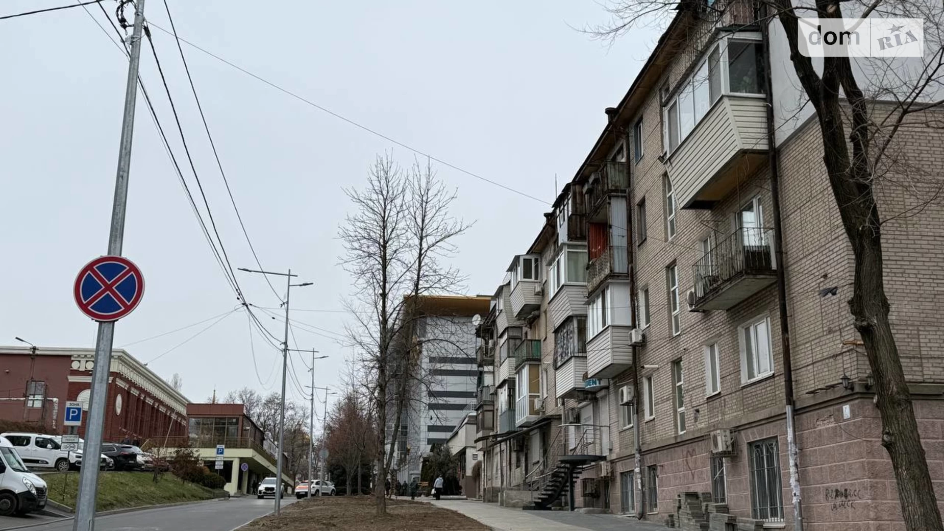 ул. Муслима Магомаева(8 марта), 10 Парк Шевченко Днепр - фото 4