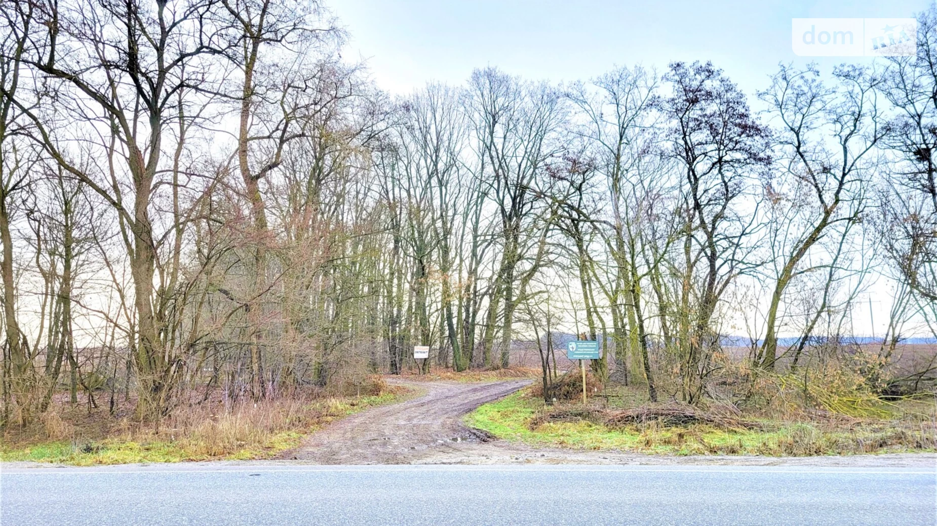 Продається земельна ділянка 8 соток у Вінницькій області, цена: 15000 $ - фото 4