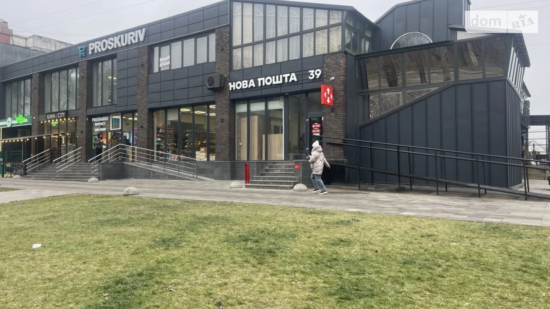 Здається в оренду офіс 200 кв. м в бізнес-центрі, цена: 40000 грн - фото 5