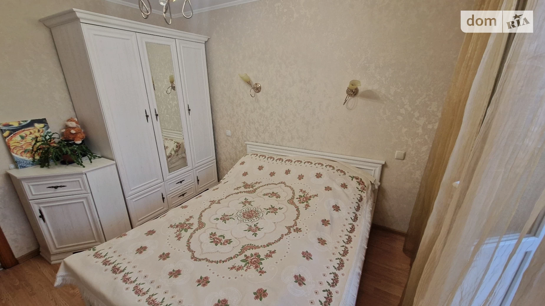 Продається 2-кімнатна квартира 44.2 кв. м у Києві, вул. Вишгородська, 30 - фото 5