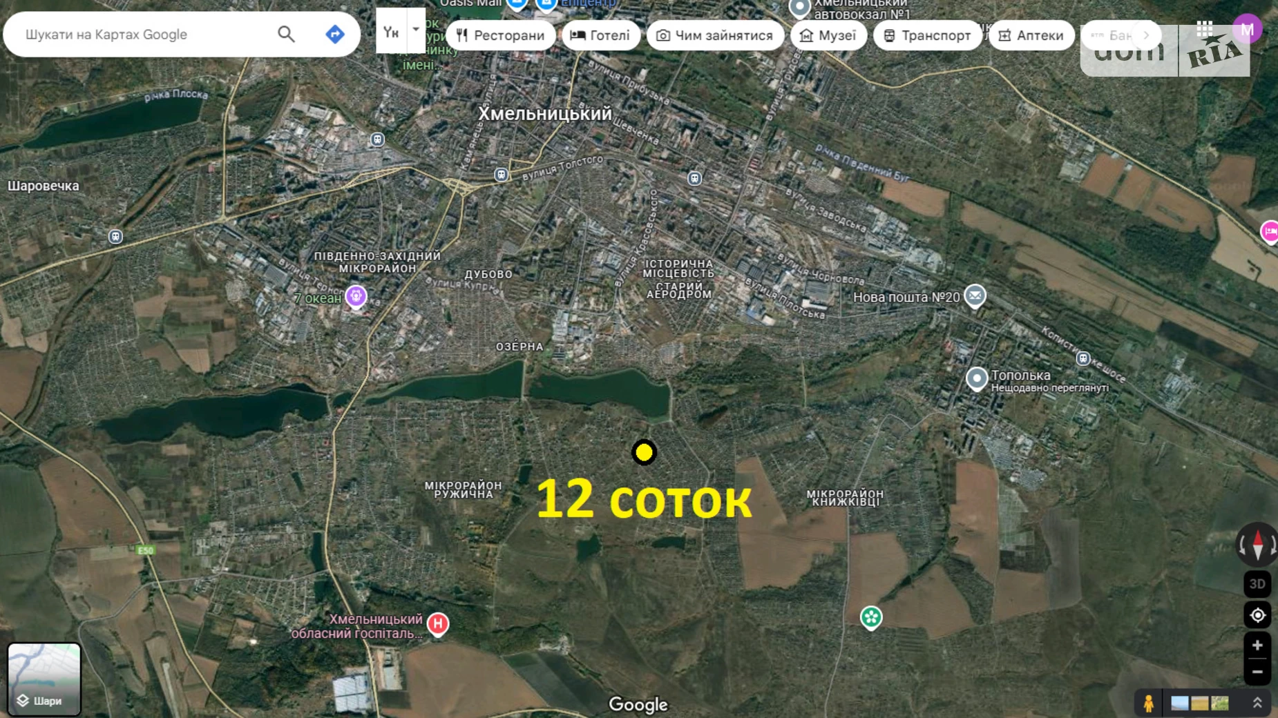 Продається земельна ділянка 12 соток у Хмельницькій області, цена: 15000 $ - фото 3