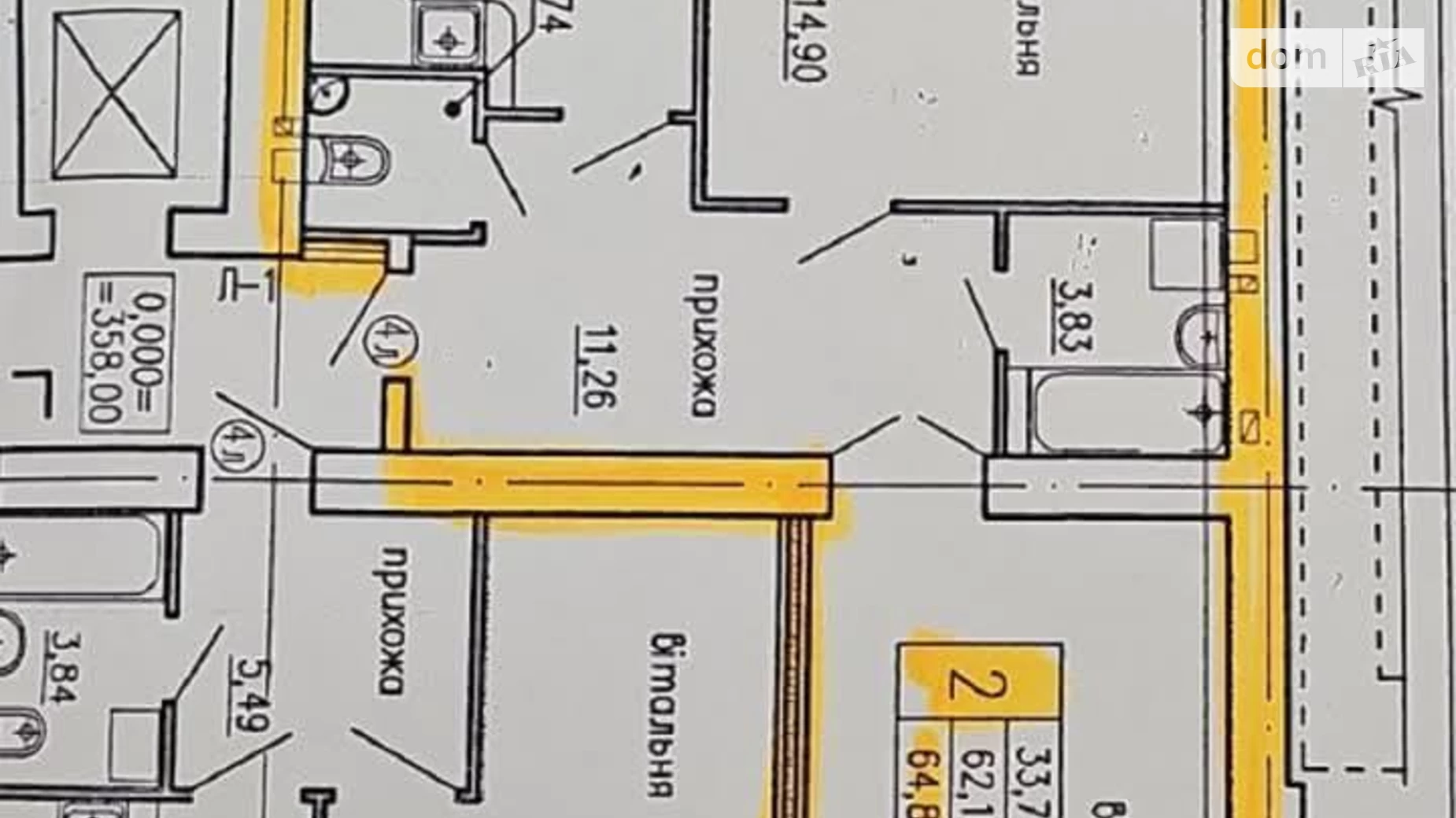 2-комнатная квартира 65 кв. м в Тернополе, ул. Генерала Мирона Тарнавского - фото 2