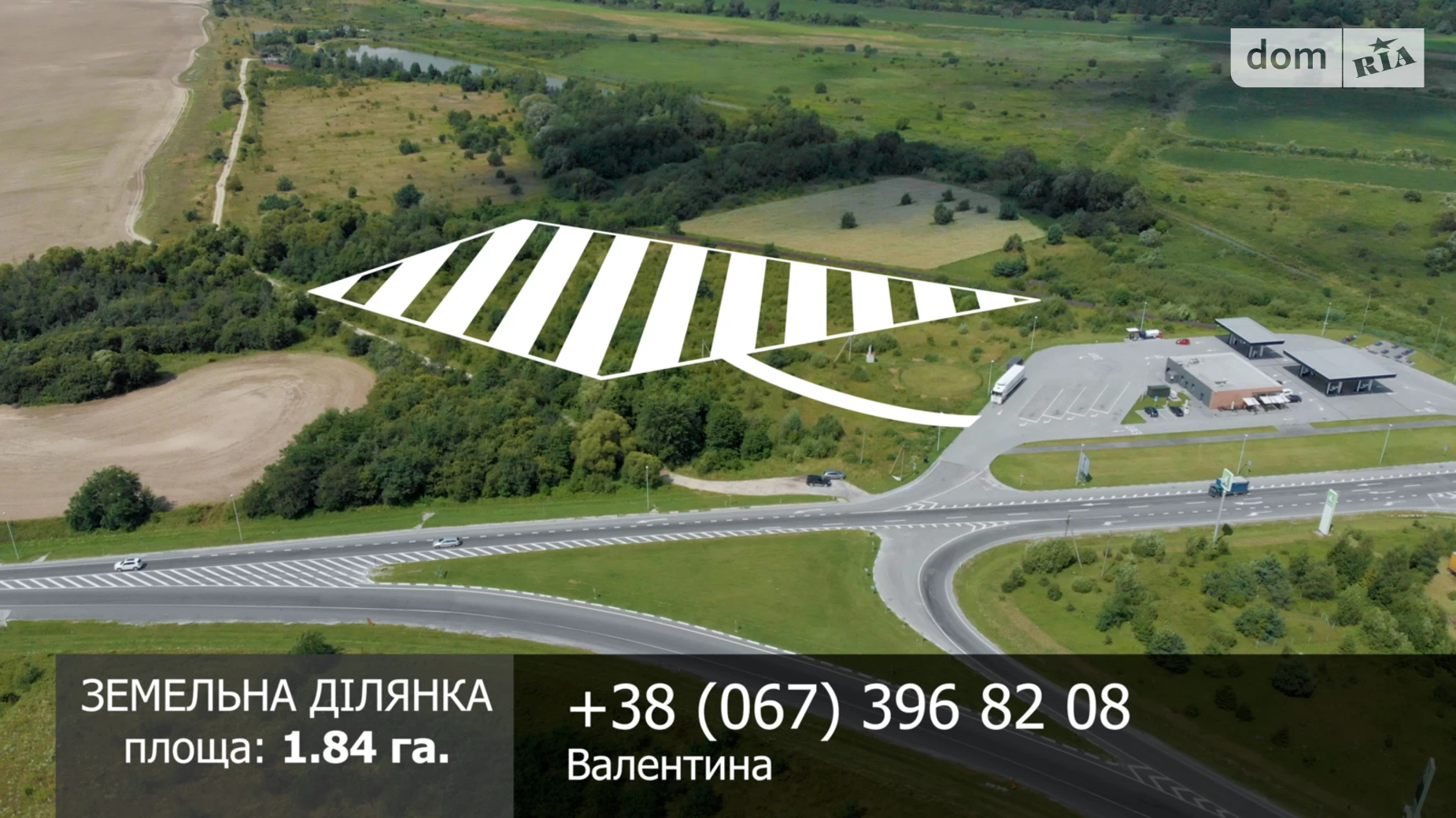 Продается земельный участок 183.62 соток в Львовской области, цена: 135000 $ - фото 5