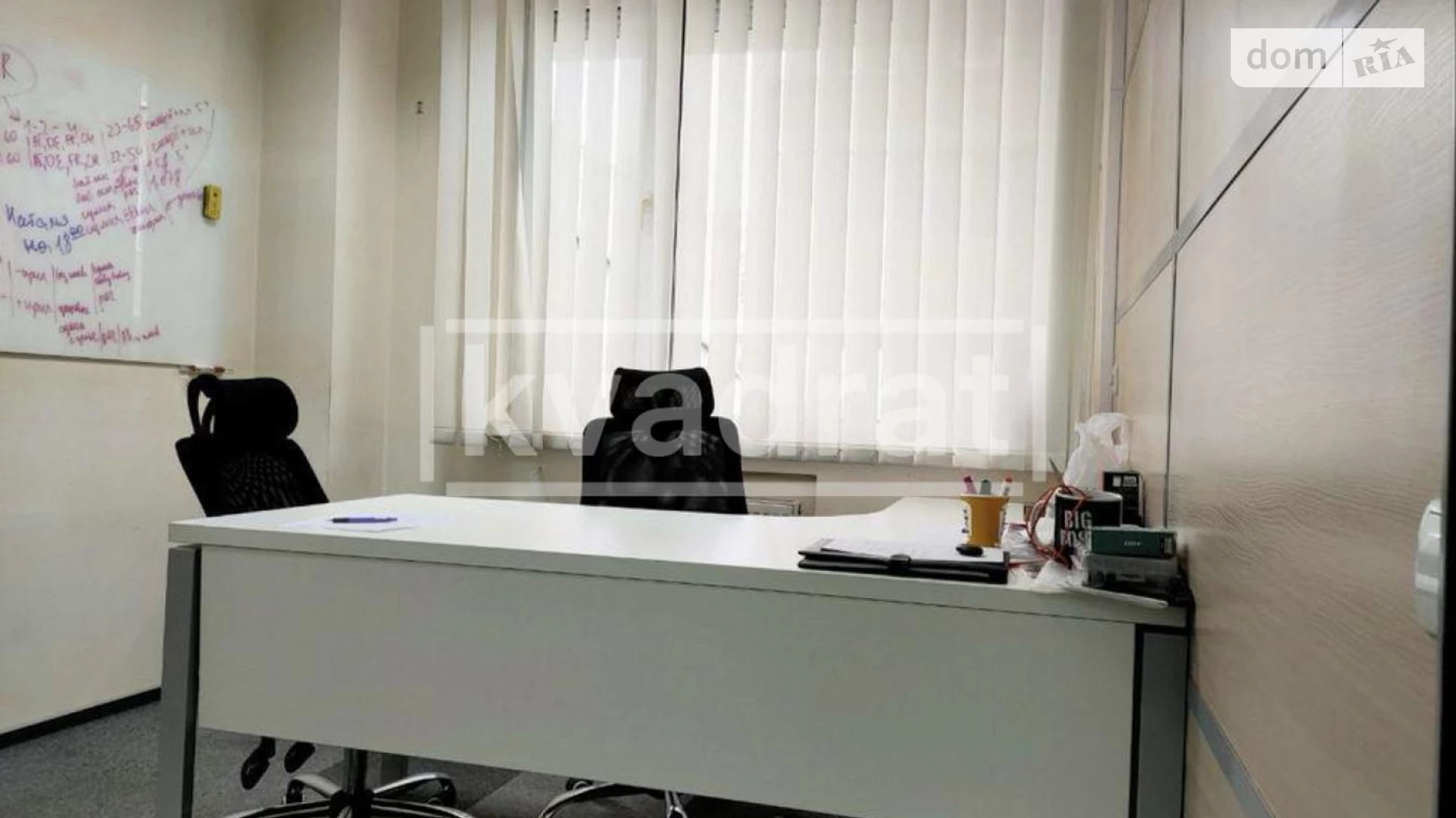 Здається в оренду офіс 240 кв. м в бізнес-центрі, цена: 1700 $ - фото 5
