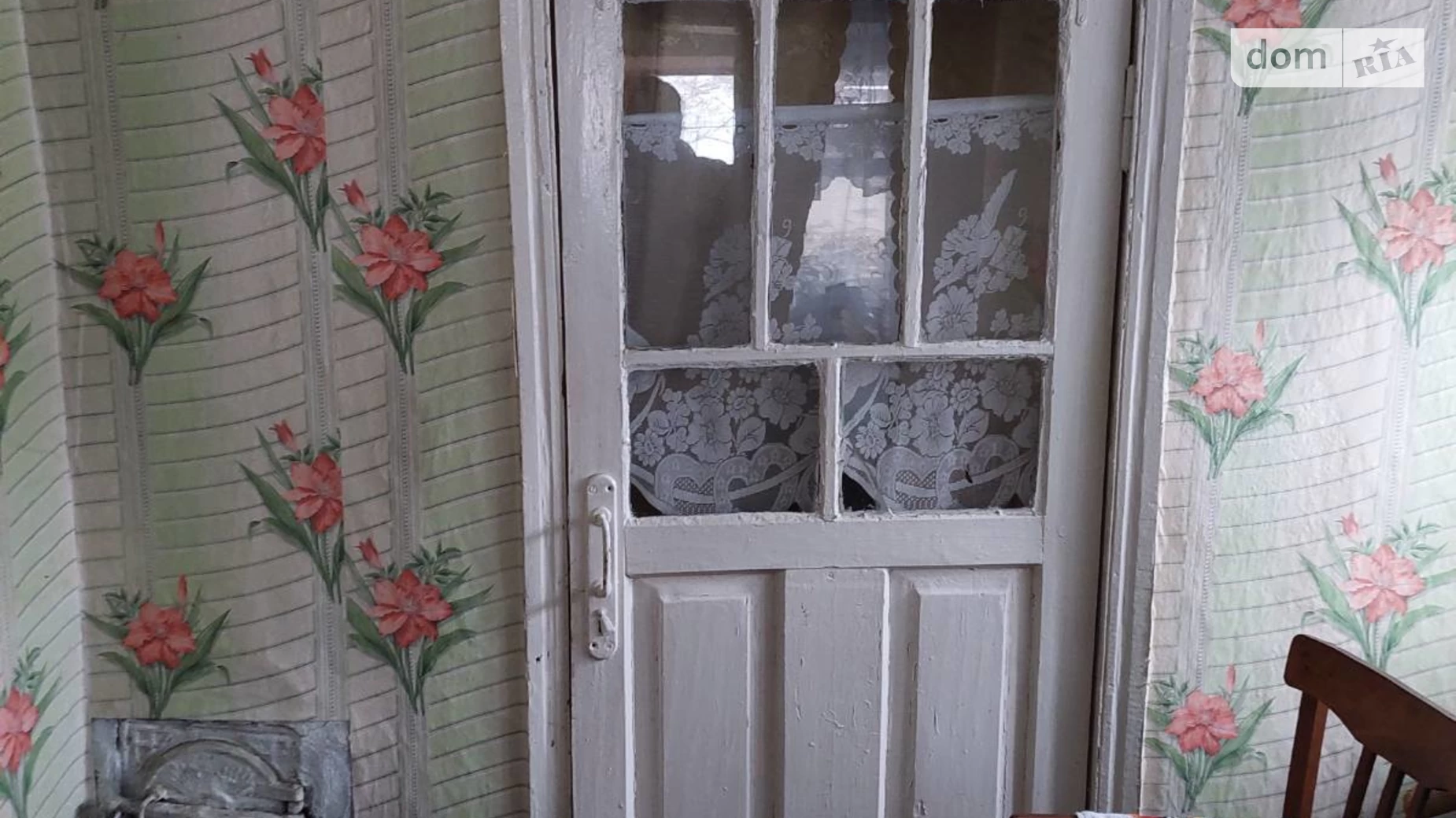 Продається одноповерховий будинок 33.7 кв. м з бесідкою, цена: 27999 $ - фото 4