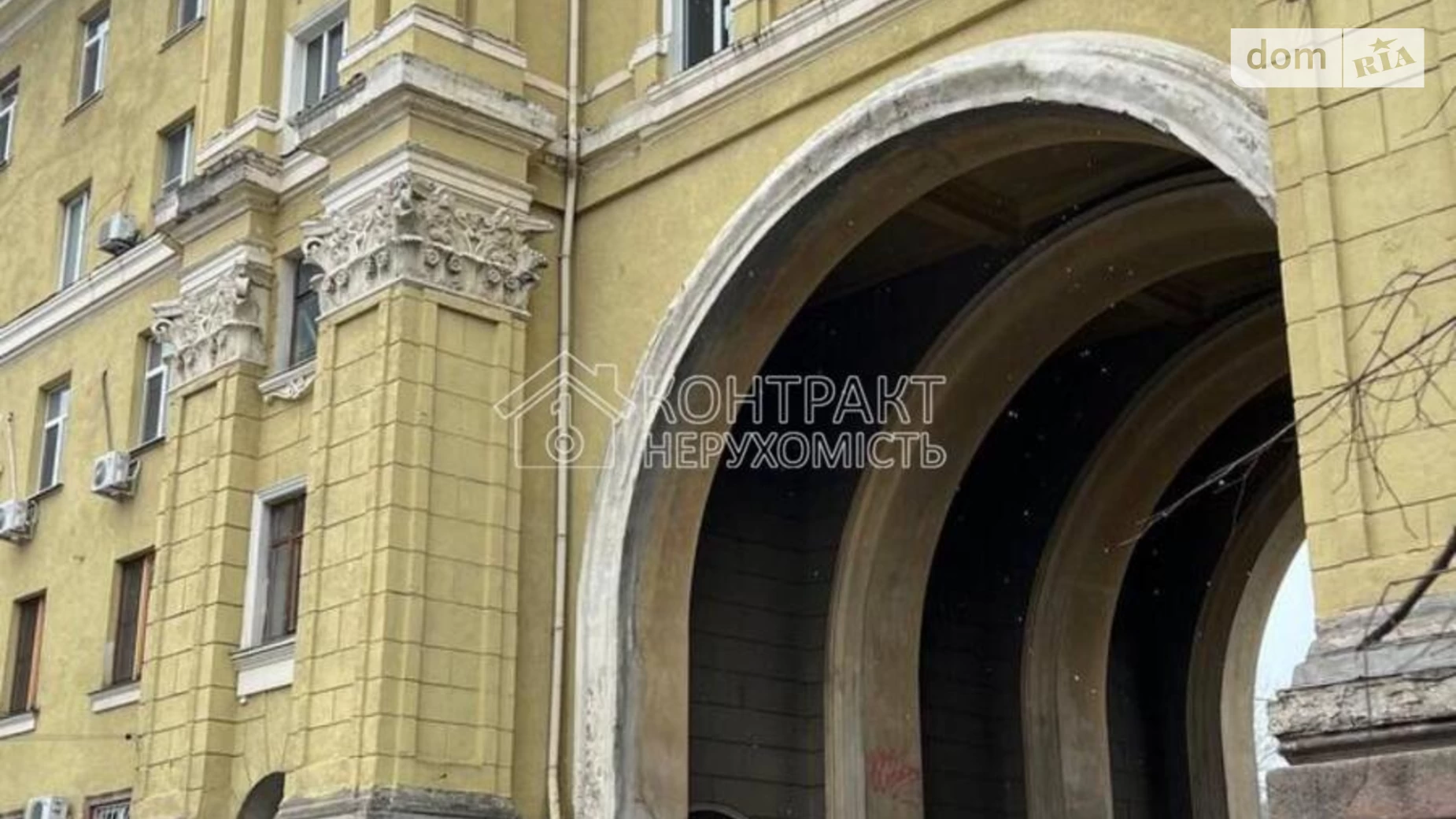 Продається 2-кімнатна квартира 65 кв. м у Харкові, просп. Героїв Харкова(Московський) - фото 2