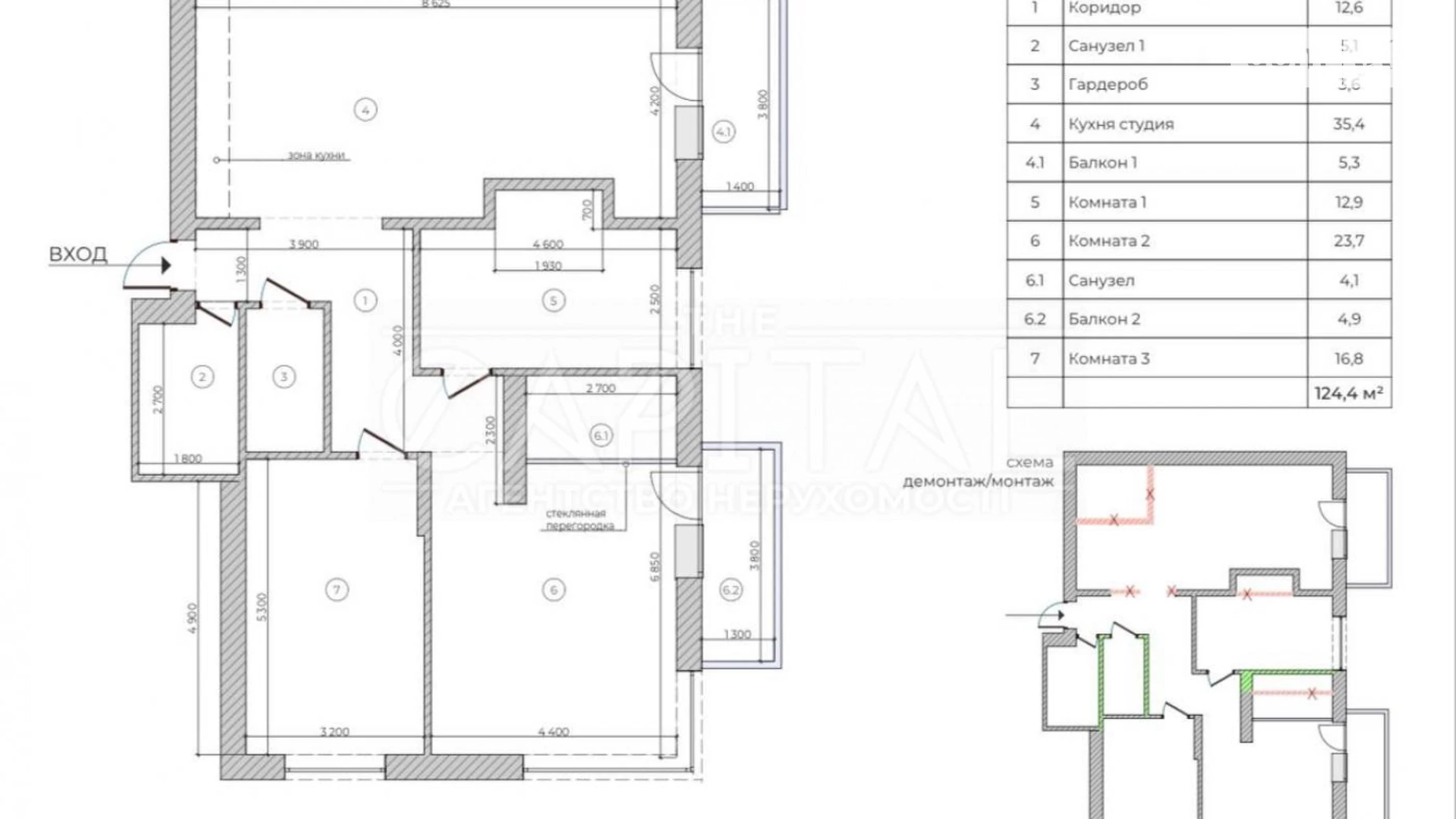 Продается 3-комнатная квартира 118.5 кв. м в Киеве, ул. Предславинская, 42 - фото 5
