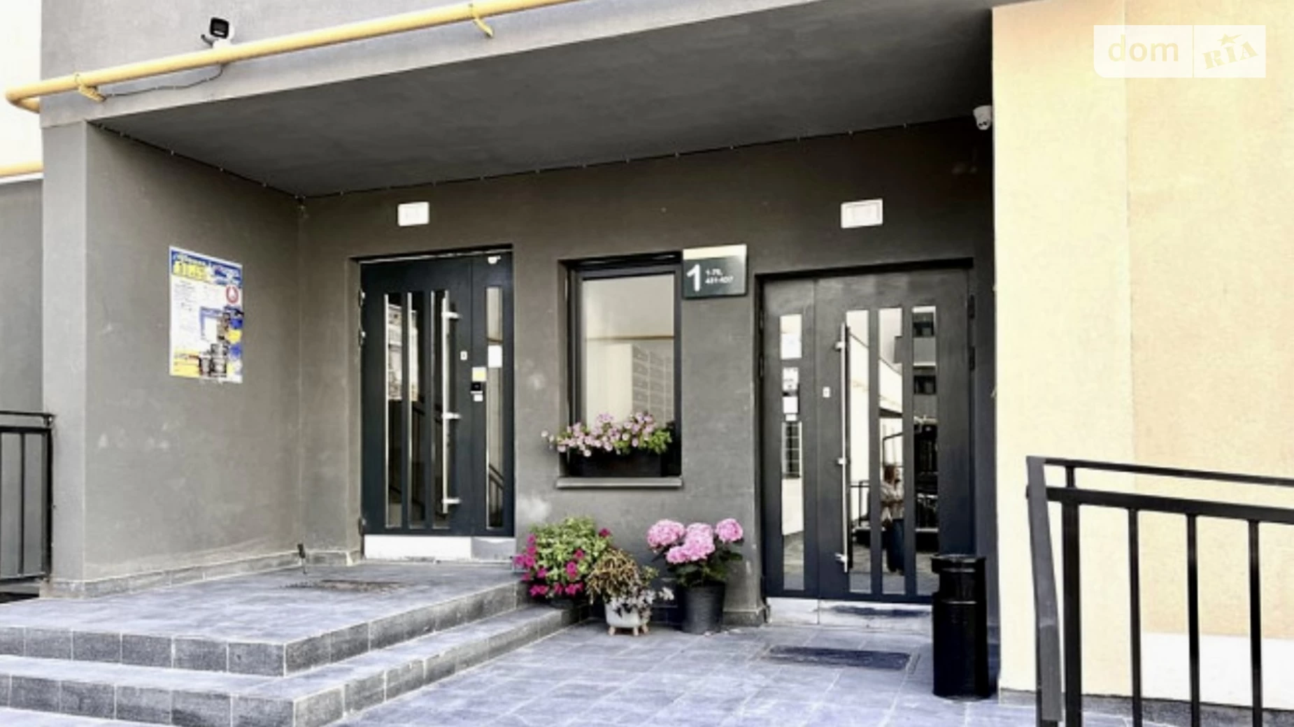 2-комнатная квартира 65 кв. м в Тернополе, ул. Чумацкая, 2 - фото 2