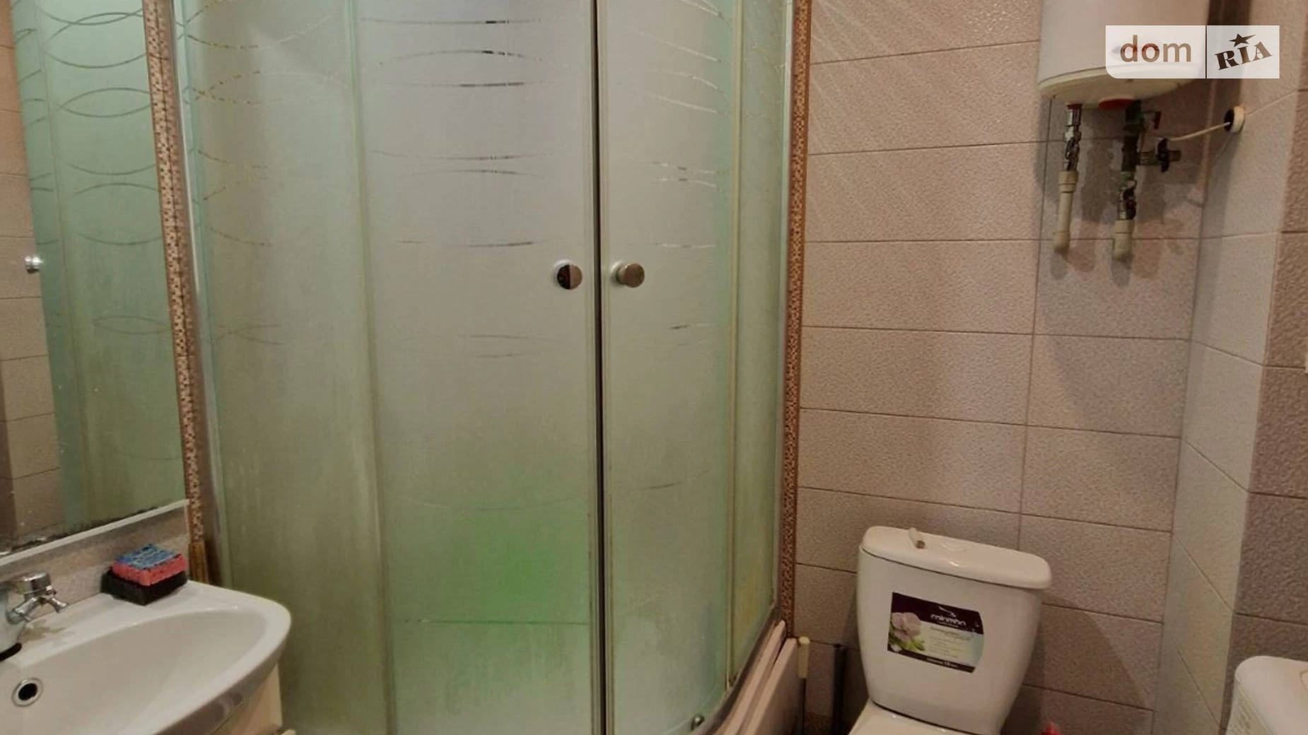Продается 3-комнатная квартира 48.3 кв. м в Полтаве, цена: 42000 $ - фото 2