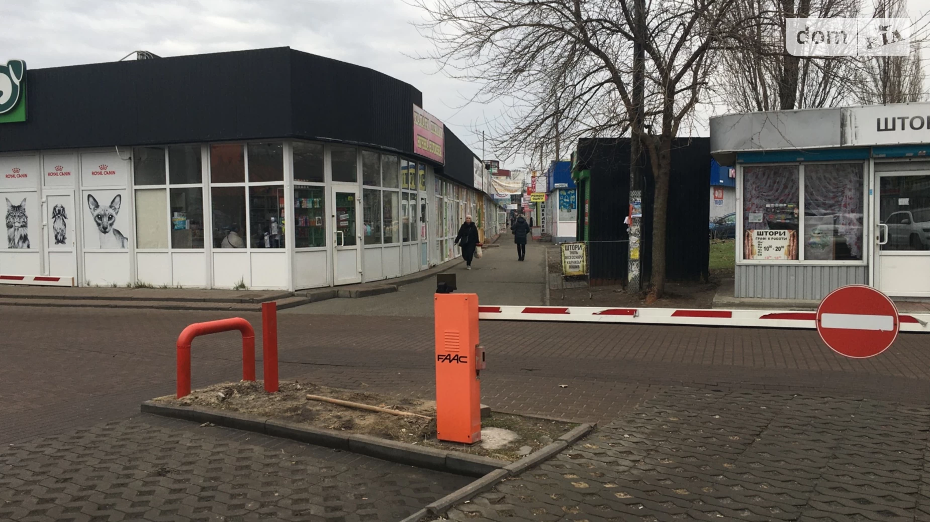 Сдается в аренду помещения свободного назначения 10 кв. м в 1-этажном здании, цена: 10000 грн - фото 3
