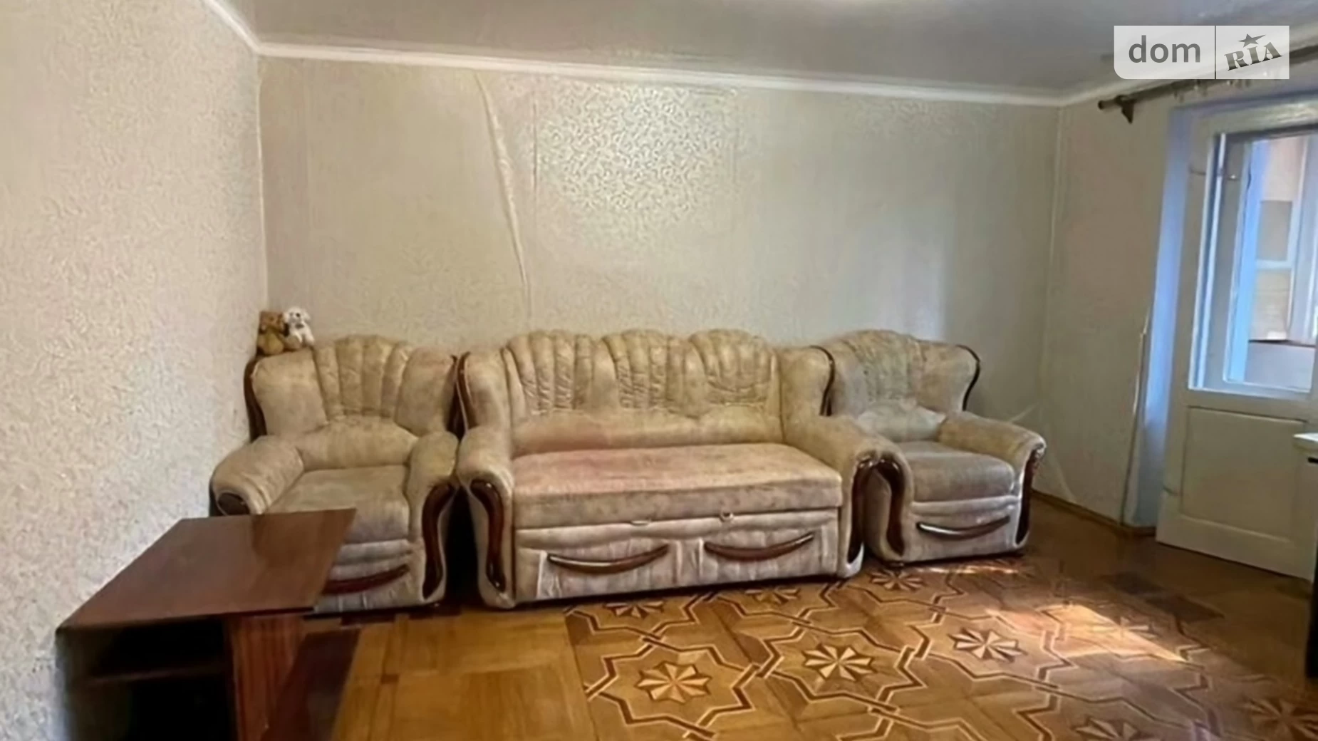 Продается 3-комнатная квартира 68 кв. м в Хмельницком, цена: 45000 $ - фото 2