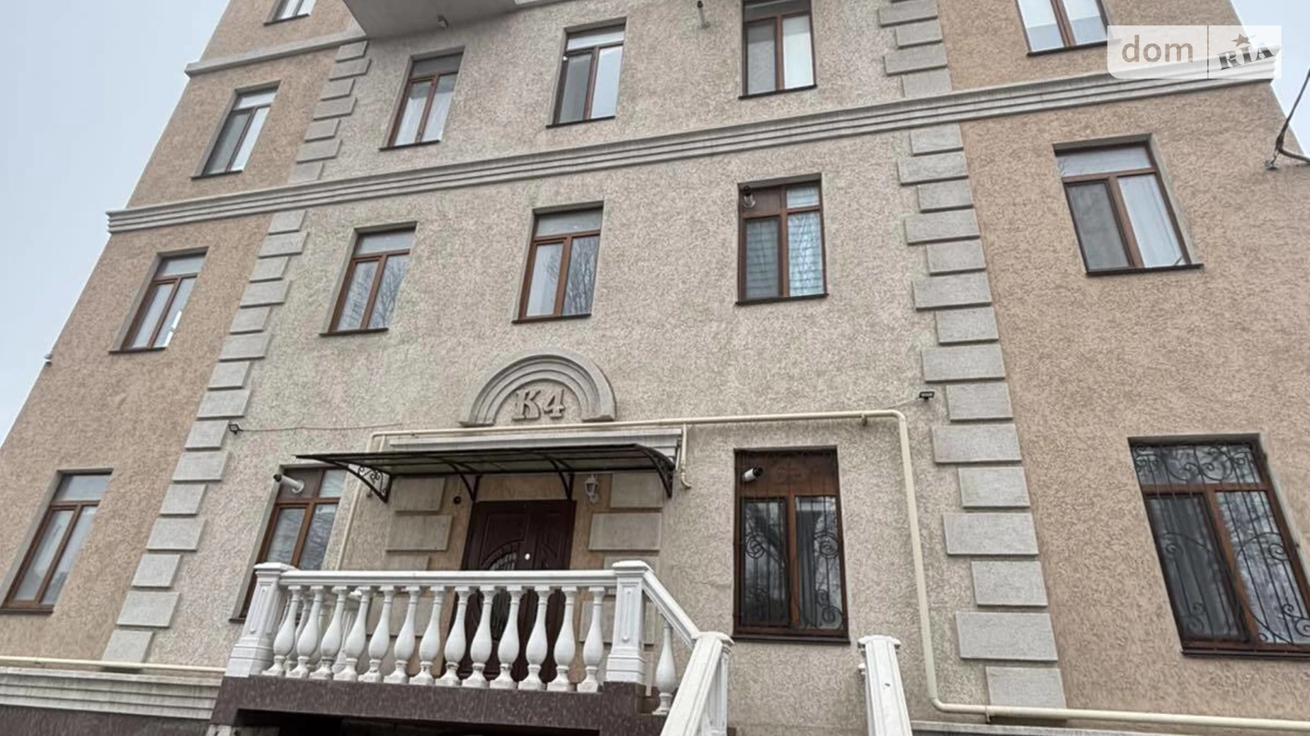 Продается 1-комнатная квартира 36 кв. м в Одессе, ул. Доковая, 15 - фото 5