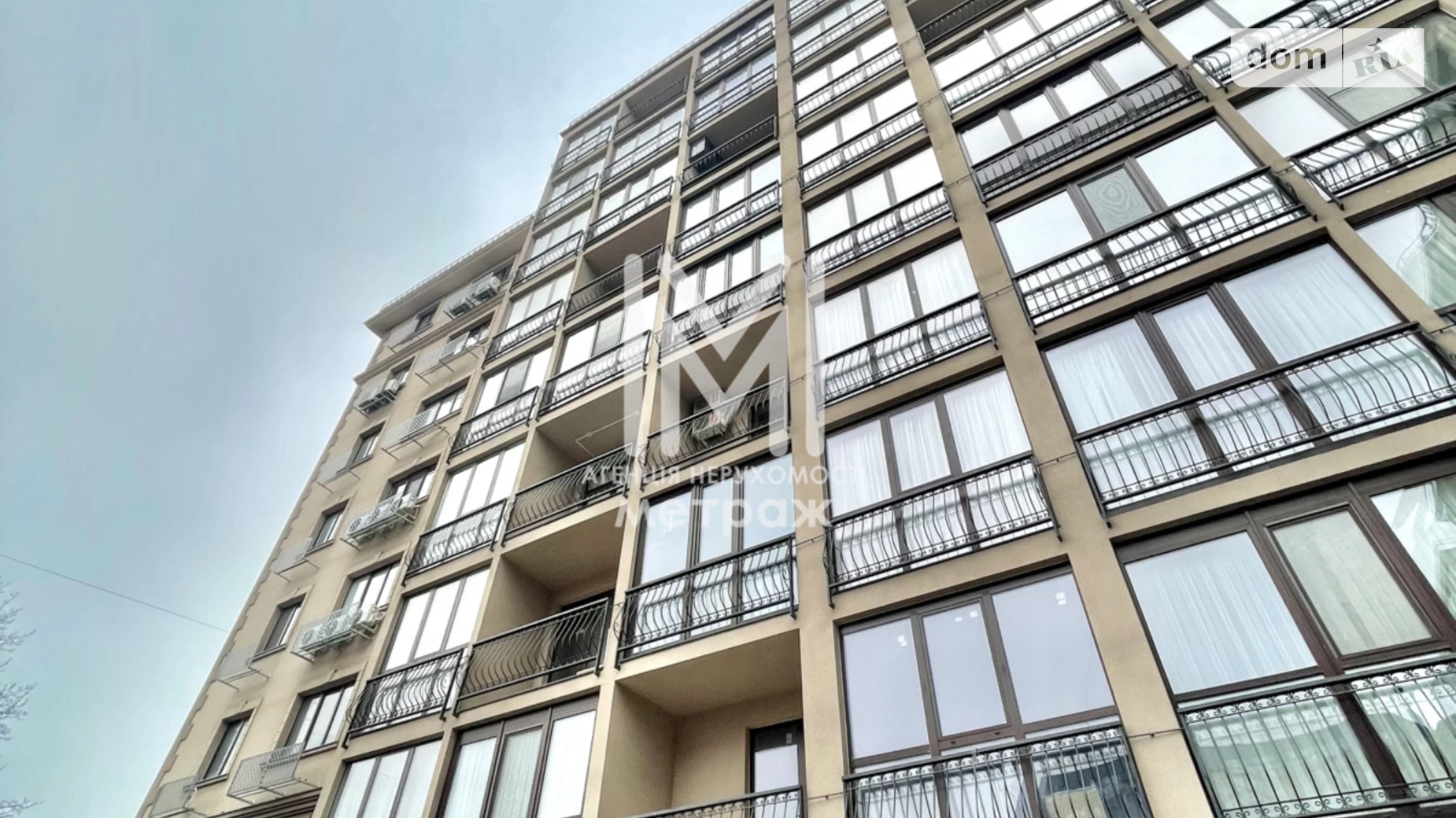 Продається 4-кімнатна квартира 129.4 кв. м у Харкові, цена: 260000 $ - фото 4