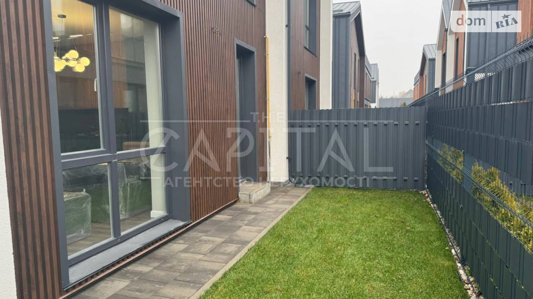 ул. Янтарная Крюковщина, цена: 1800 $ - фото 3