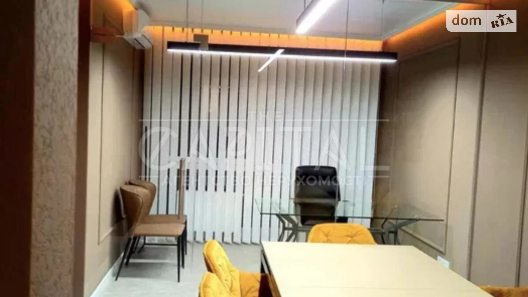 Продається офіс 76 кв. м в бізнес-центрі, цена: 186000 $ - фото 5