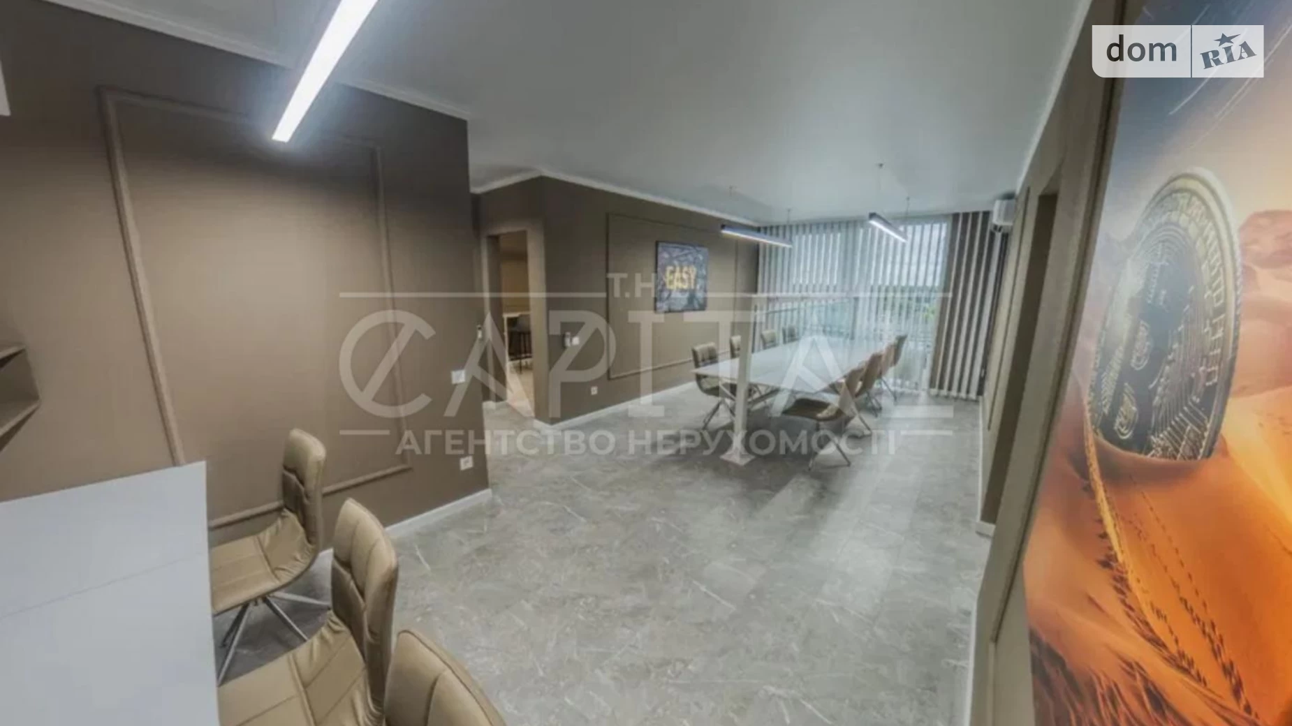 Продається офіс 76 кв. м в бізнес-центрі, цена: 186000 $ - фото 2