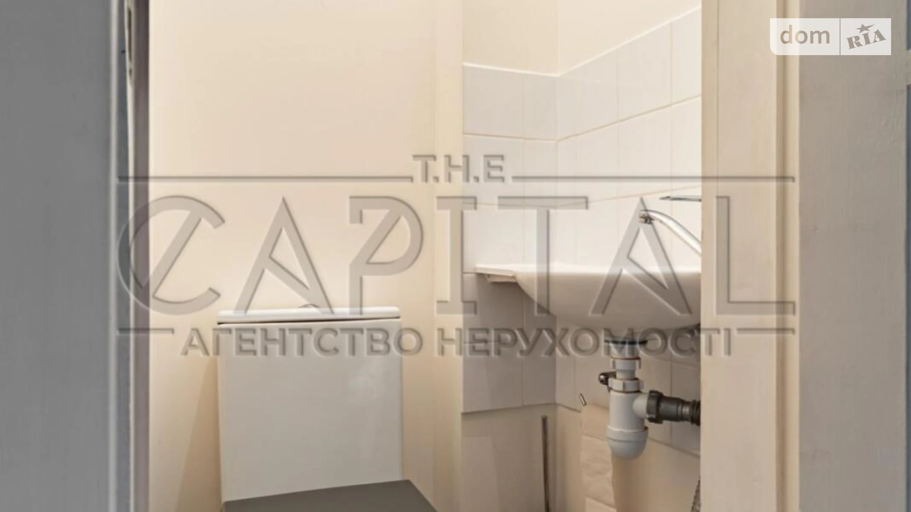 Сдается в аренду дом на 2 этажа 120 кв. м с верандой, цена: 1800 € - фото 5