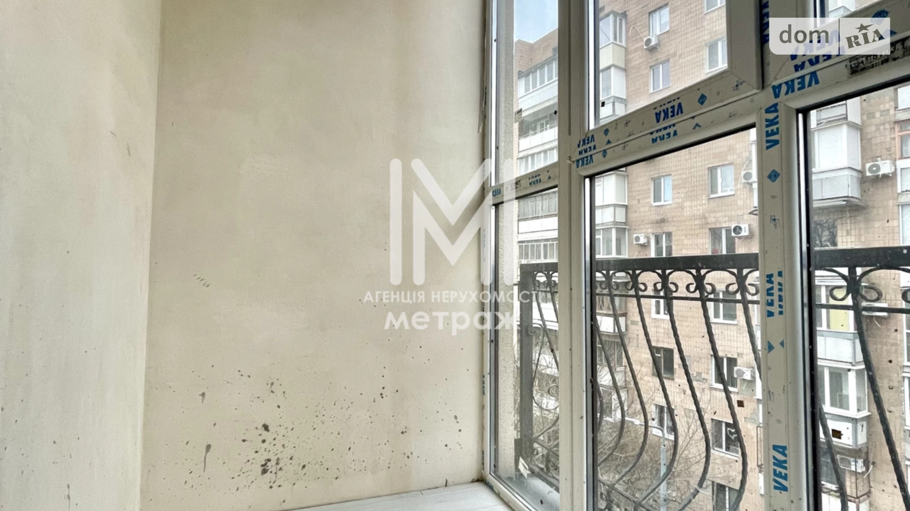 Продається 4-кімнатна квартира 129.4 кв. м у Харкові, вул. Європейська(Новгородська), 46 - фото 2