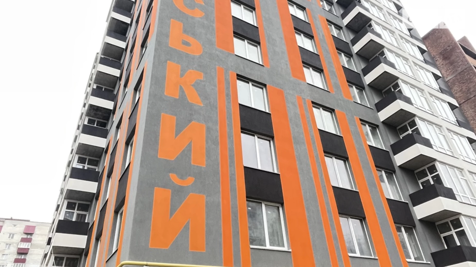 Продается 1-комнатная квартира 46.7 кв. м в Хмельницком, ул. Институтская, 6/1А - фото 2