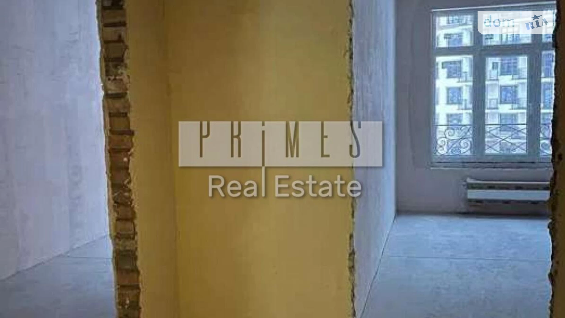 Продается 1-комнатная квартира 46 кв. м в Киеве, ул. Михаила Бойчука, 19А - фото 4