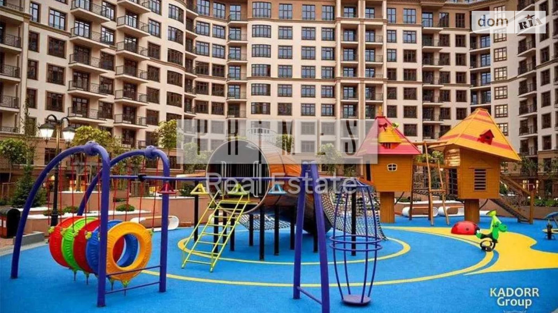 Продается 1-комнатная квартира 46 кв. м в Киеве, ул. Михаила Бойчука, 19А - фото 2