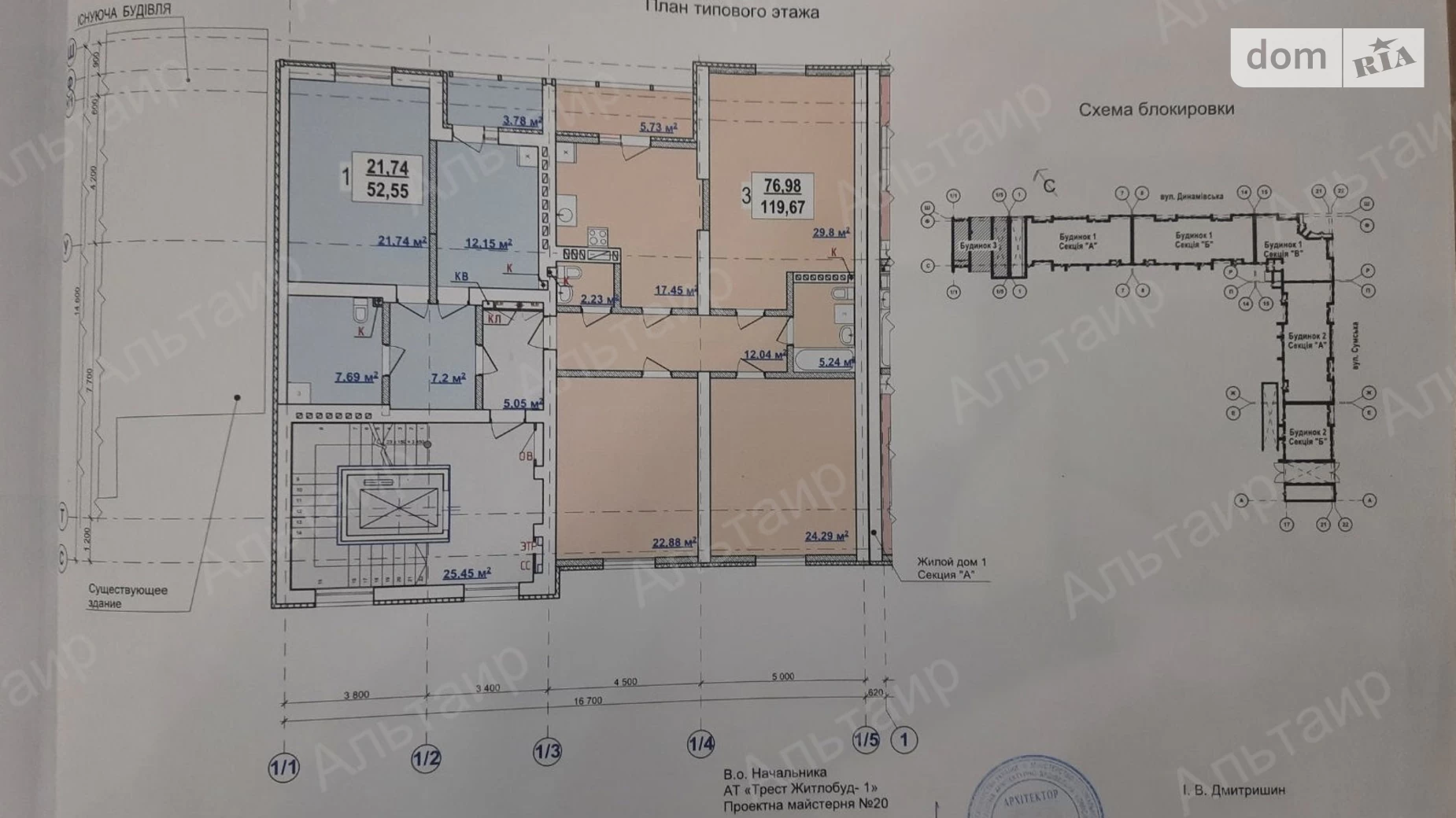 Продається 1-кімнатна квартира 55 кв. м у Харкові, вул. Динамівська, 1 - фото 2