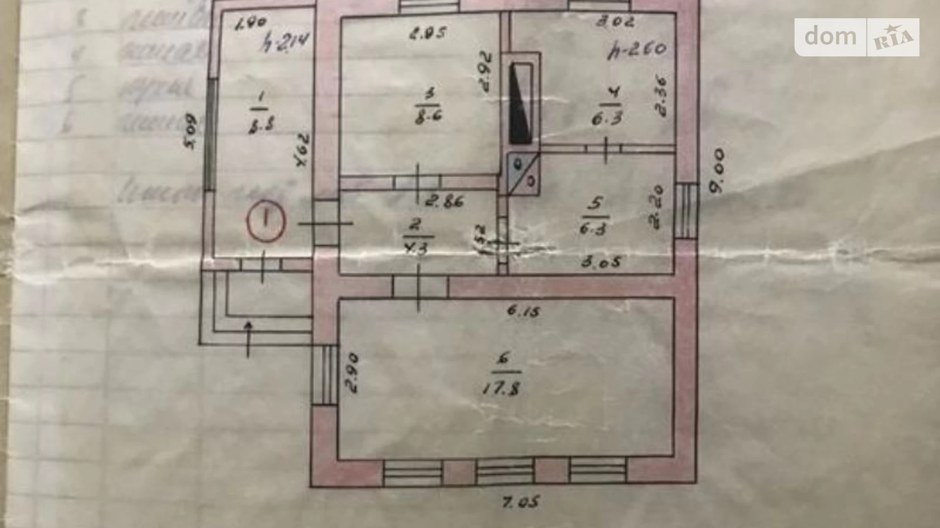 Продається одноповерховий будинок 77 кв. м з бесідкою, цена: 9000 $ - фото 2