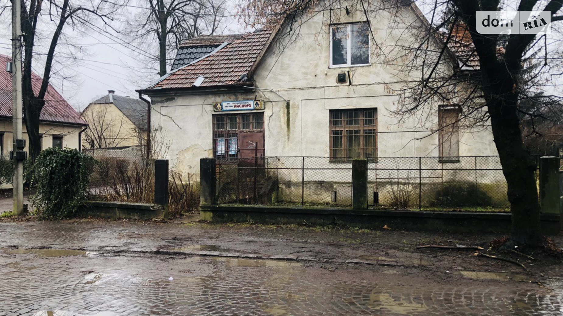 Продается дом на 2 этажа 203 кв. м с балконом, цена: 165000 $ - фото 4