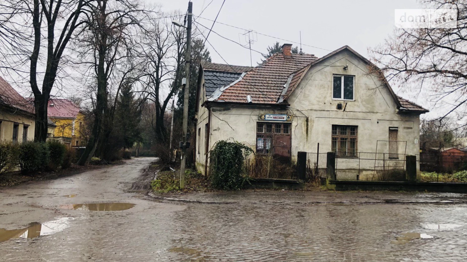 Продается дом на 2 этажа 203 кв. м с балконом, цена: 165000 $ - фото 2
