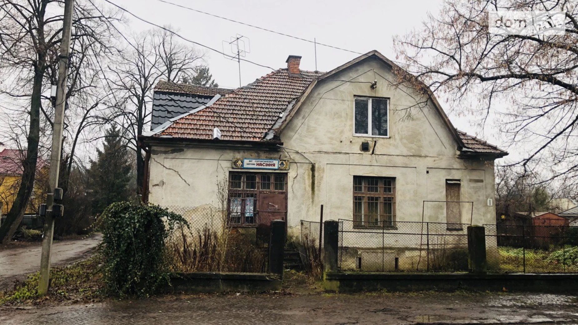 Продается дом на 2 этажа 203 кв. м с балконом, цена: 165000 $ - фото 5