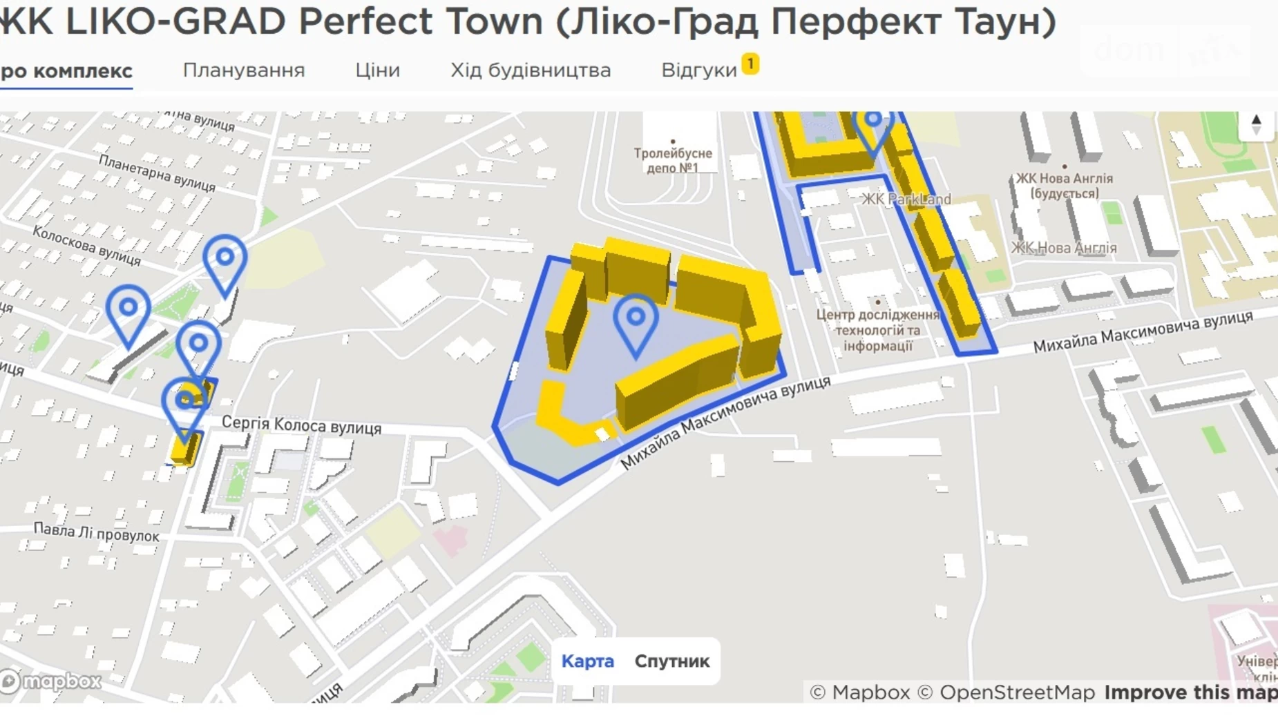 Продается 1-комнатная квартира 49.9 кв. м в Киеве, ул. Михаила Максимовича, 32Б - фото 4