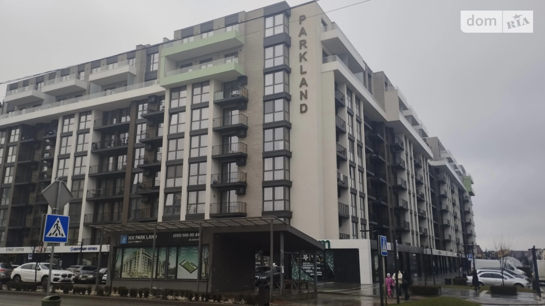Продається 2-кімнатна квартира 71 кв. м у Ужгороді, вул. Легоцького - фото 2