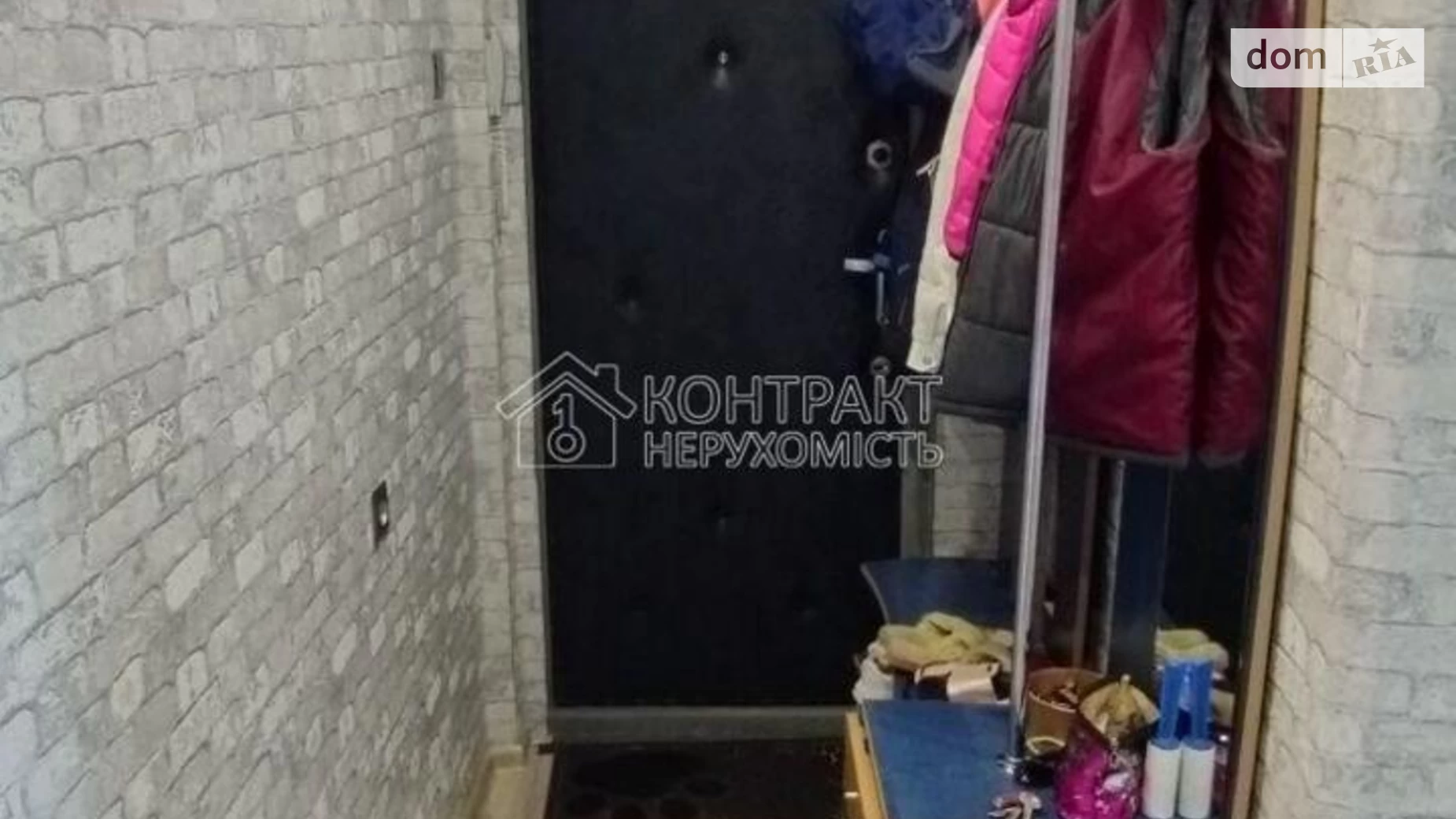 Продается 2-комнатная квартира 47.2 кв. м в Харькове, ул. Бучмы - фото 3