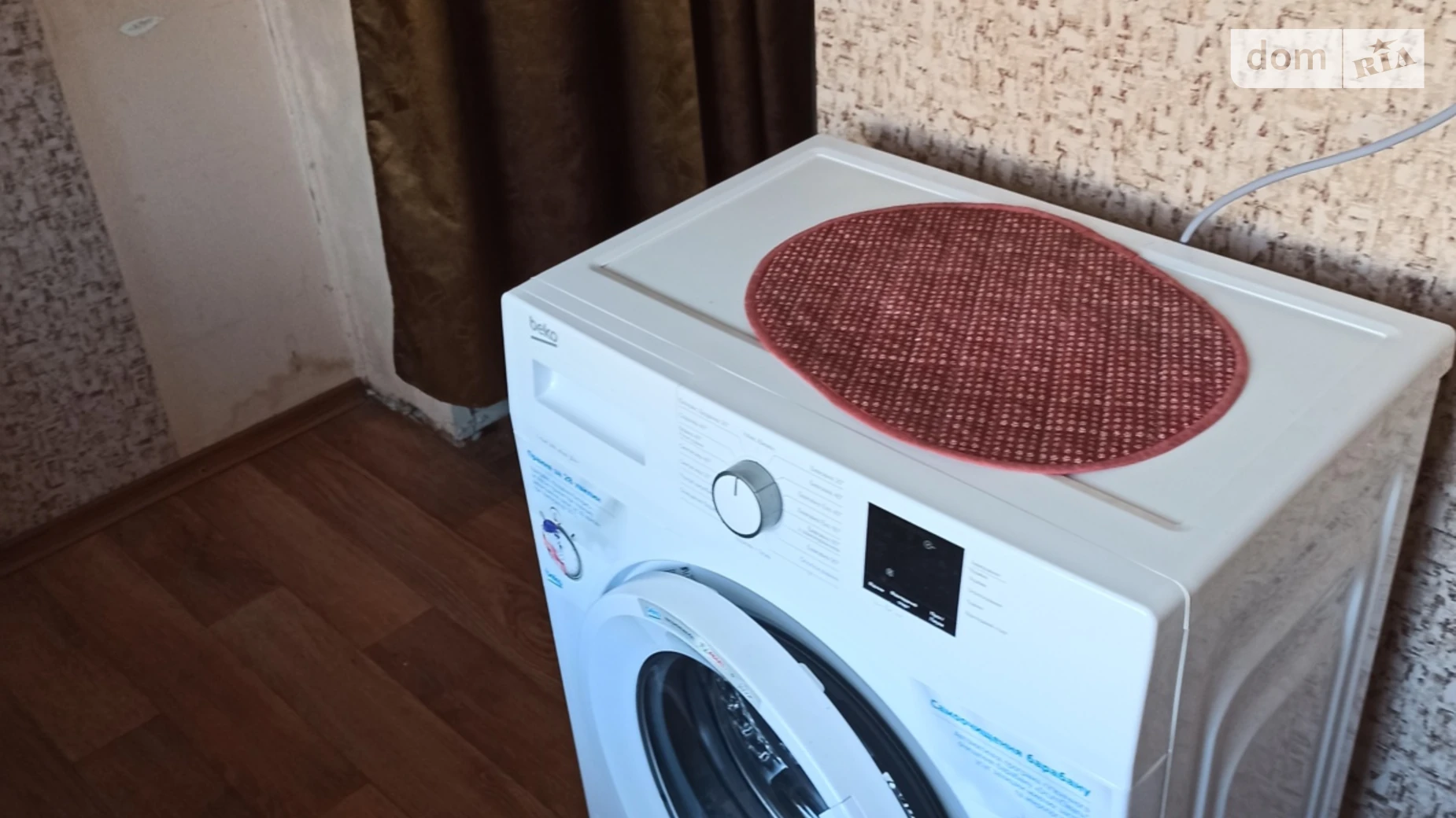 1-комнатная квартира 43 кв. м в, цена: 4000 грн - фото 2