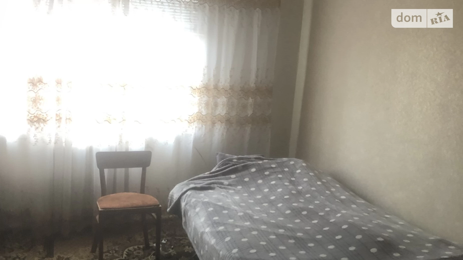 вул. Привокзальна Замостянський Вінниця, цена: 2000 грн - фото 2