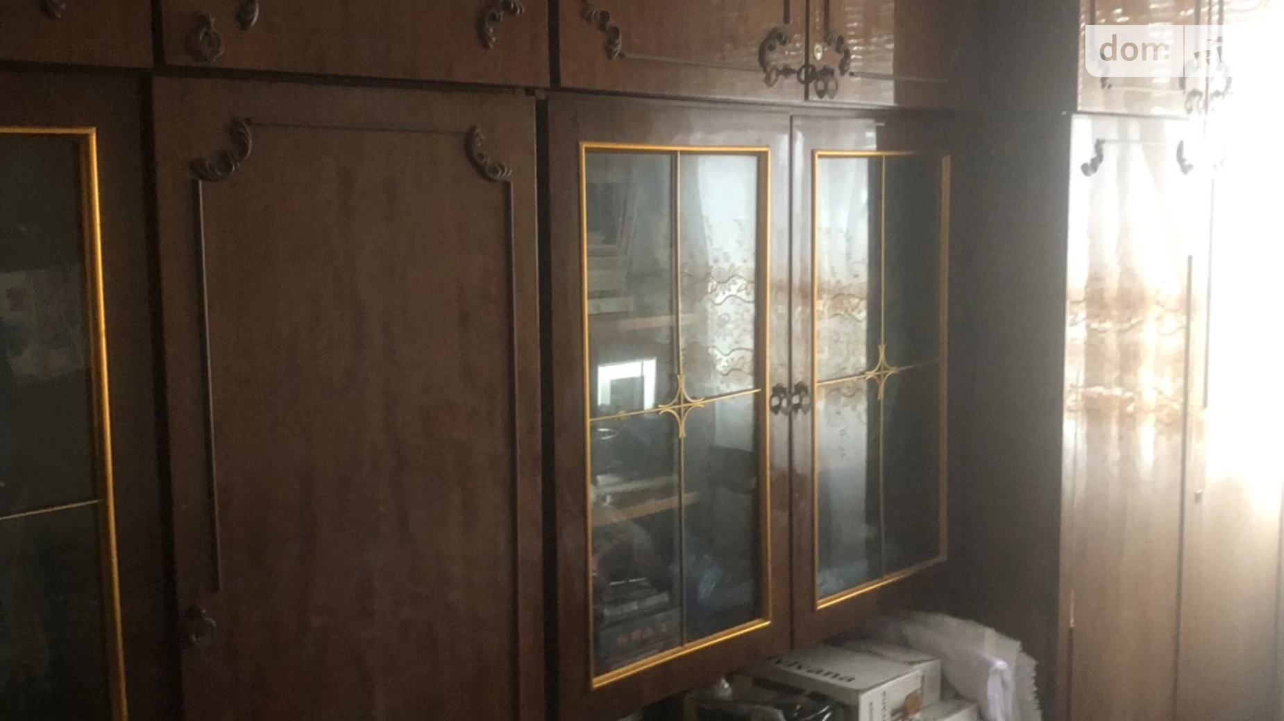 вул. Привокзальна Замостянський Вінниця, цена: 2000 грн - фото 4