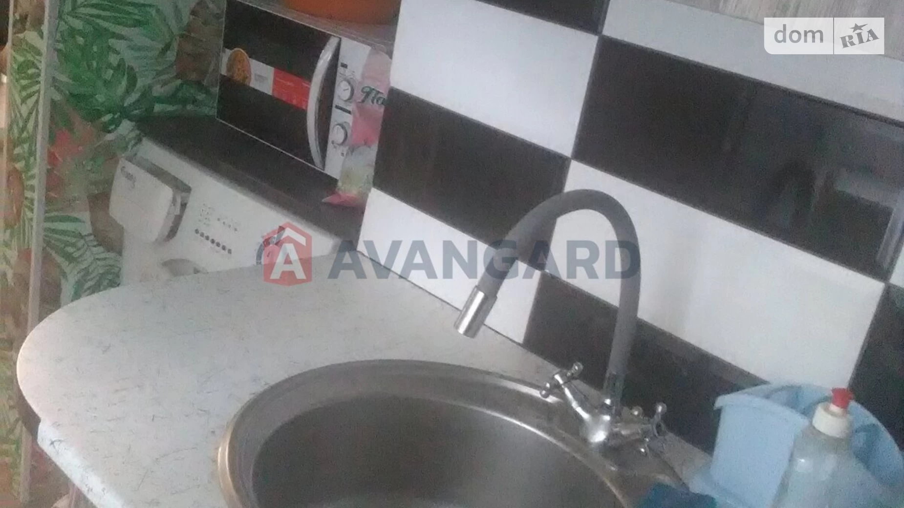 Продается 3-комнатная квартира 53.1 кв. м в Каменском, ул. Алексы Сокола(Красноармейская), 83 - фото 4