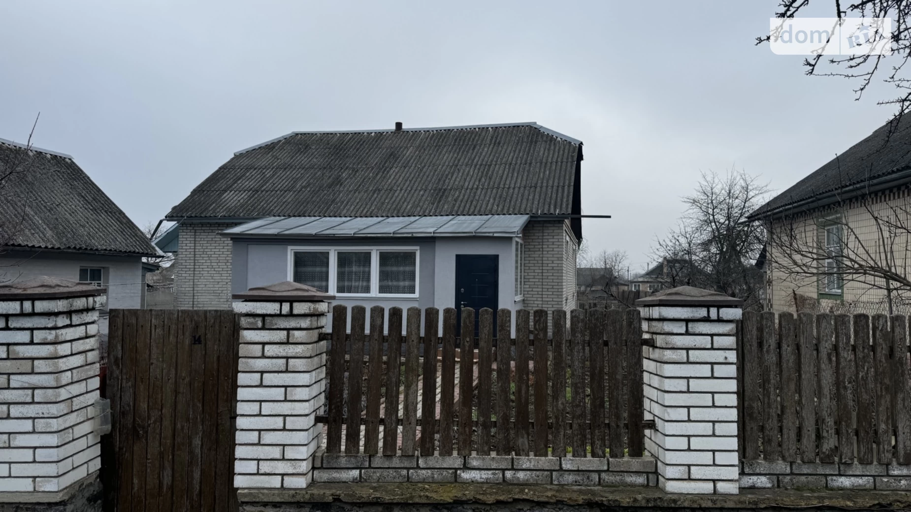 Продається одноповерховий будинок 102.7 кв. м з верандою, цена: 35000 $ - фото 5
