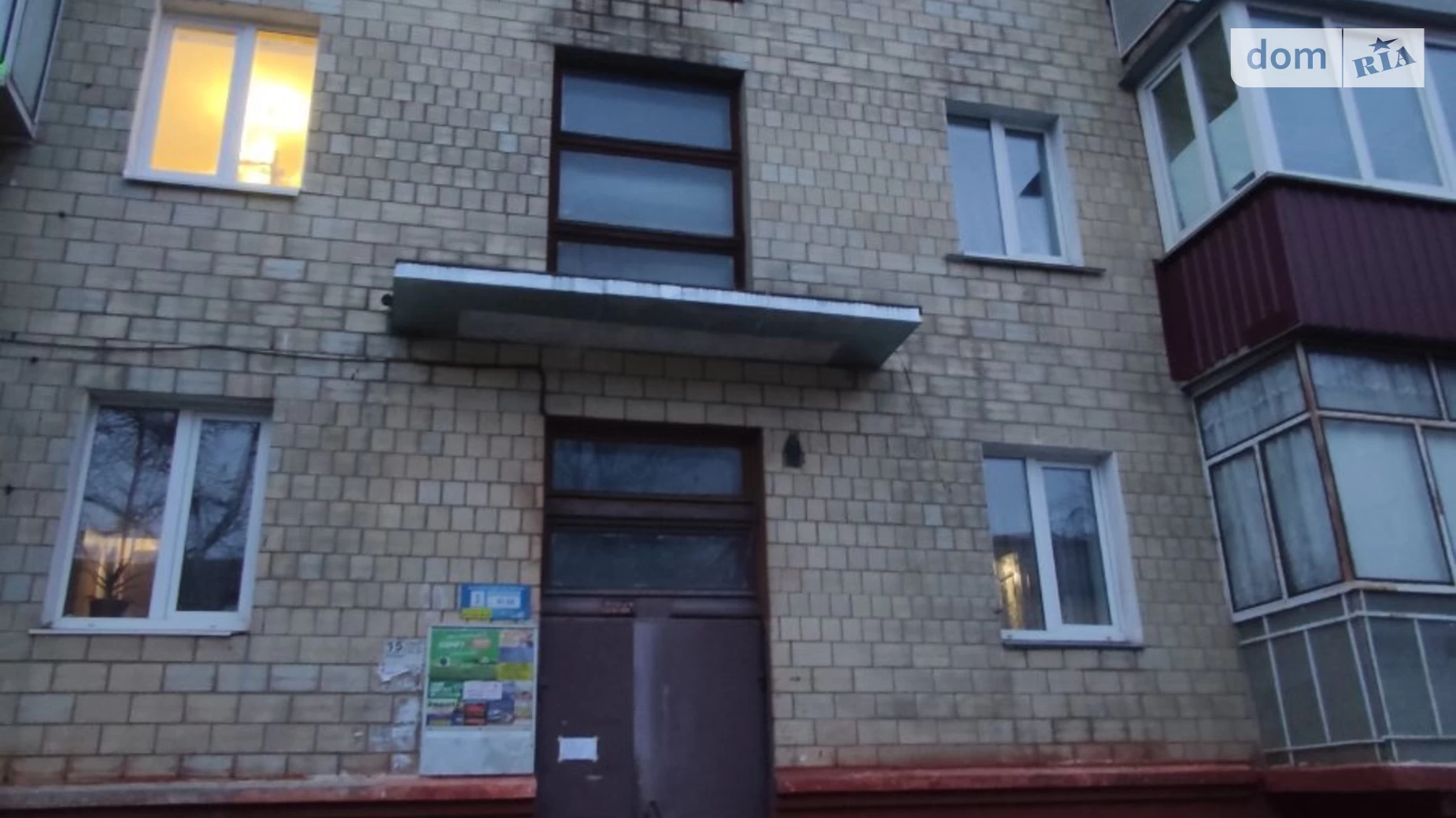 Продається 2-кімнатна квартира 43.7 кв. м у Хмельницькому, вул. Кам'янецька, 68 - фото 4