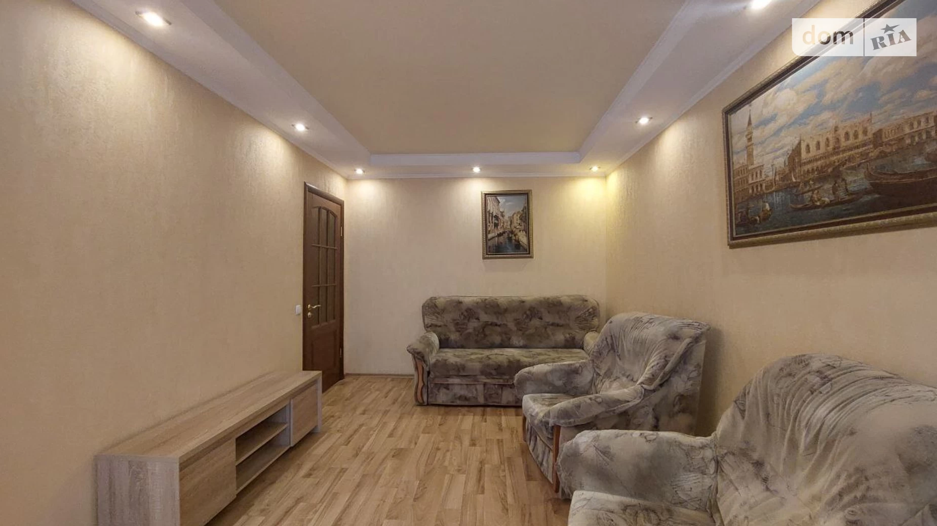 Продается 3-комнатная квартира 61.6 кв. м в Кривом Роге, ул. Петра Калнышевского(Харитонова) - фото 3