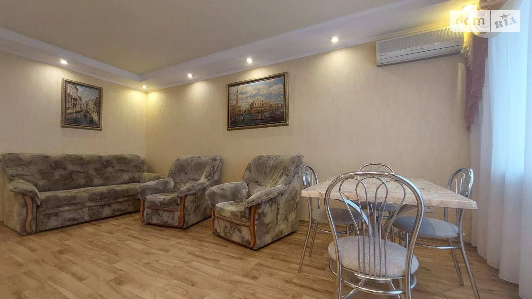Продается 3-комнатная квартира 61.6 кв. м в Кривом Роге, ул. Петра Калнышевского(Харитонова) - фото 5