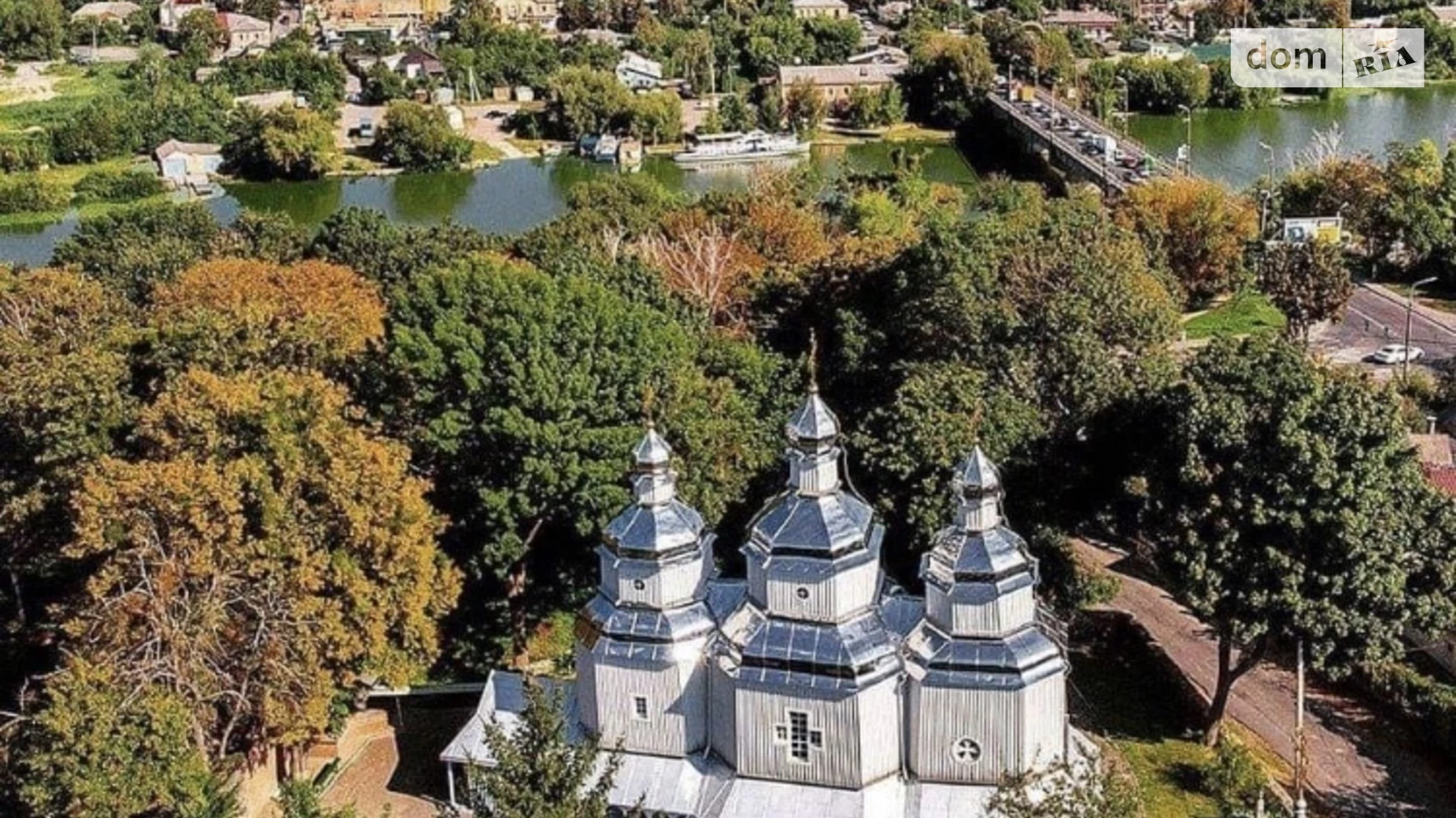 Продается земельный участок 9.16 соток в Винницкой области, цена: 201000 $ - фото 5