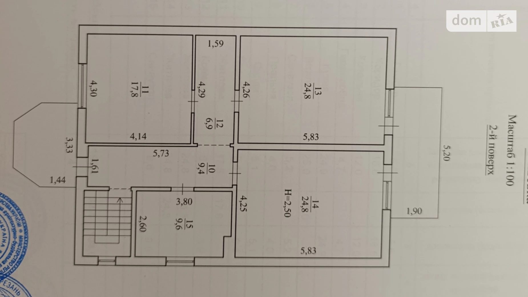 Продается дом на 2 этажа 196.4 кв. м с участком, цена: 110000 $ - фото 5