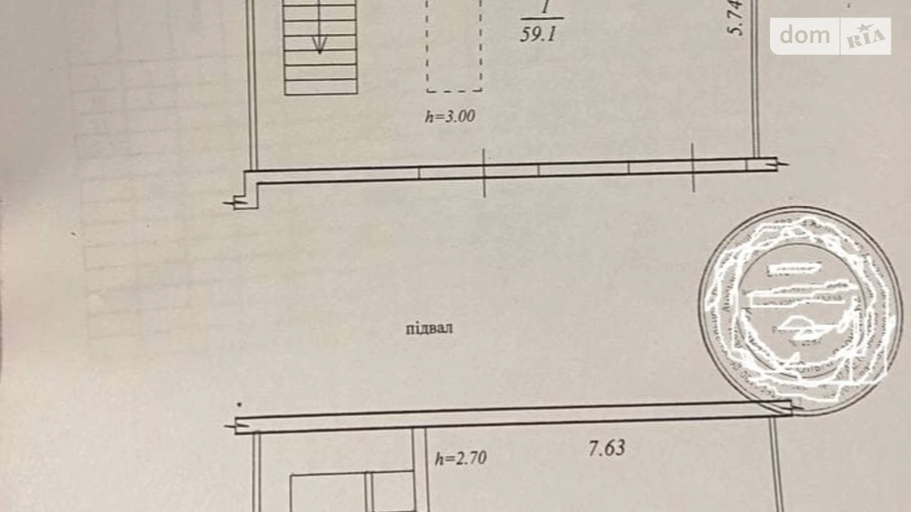 Продается место в гаражном кооперативе универсальный на 120 кв. м, цена: 18000 $ - фото 4