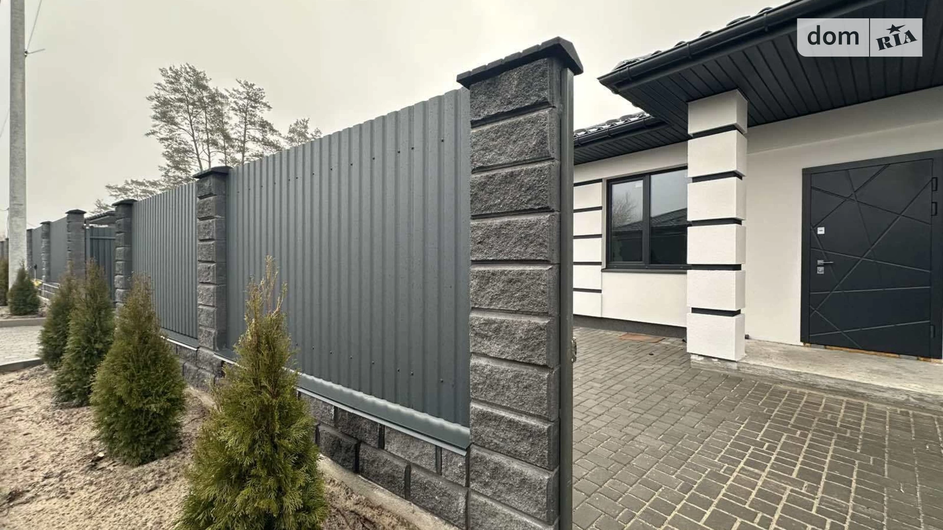 Продается часть дома 95 кв. м с террасой, цена: 105000 $ - фото 2