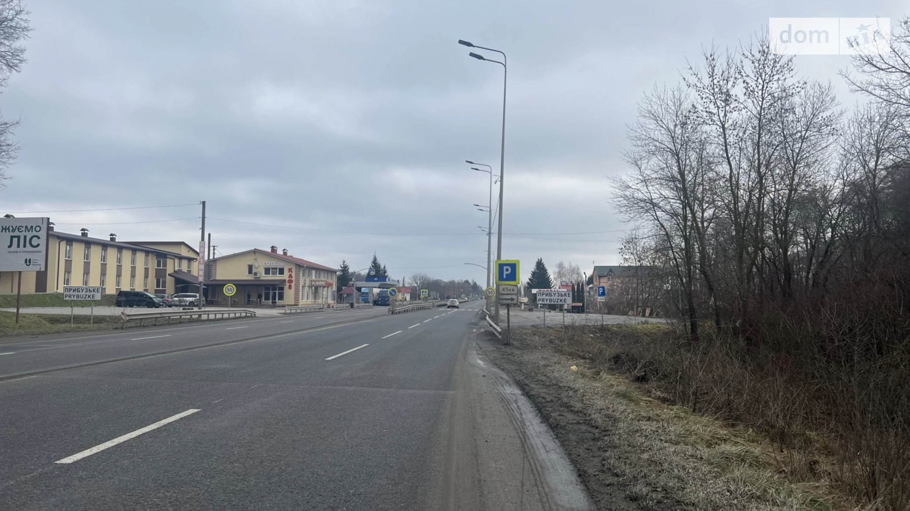 Прибузьке, цена: 80000 $ - фото 2