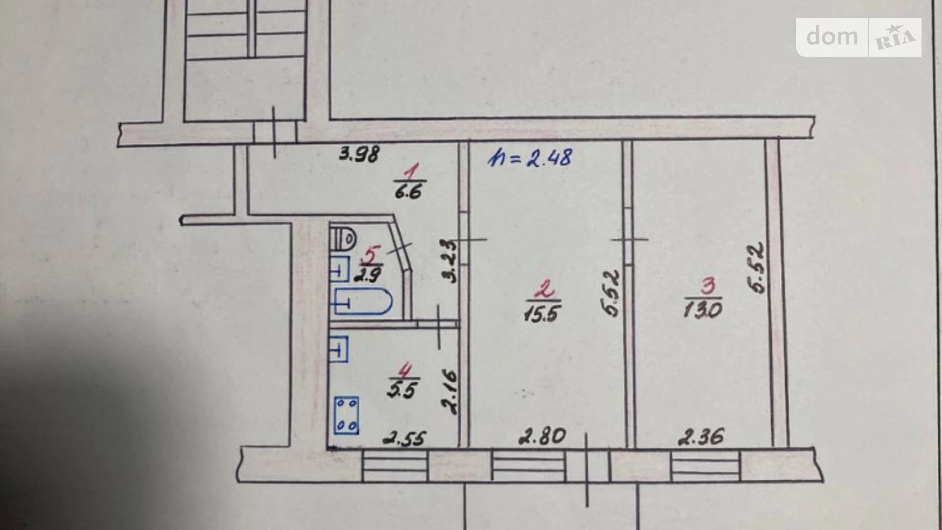 Продается 2-комнатная квартира 44.4 кв. м в Хмельницком, ул. Каменецкая, 72 - фото 27