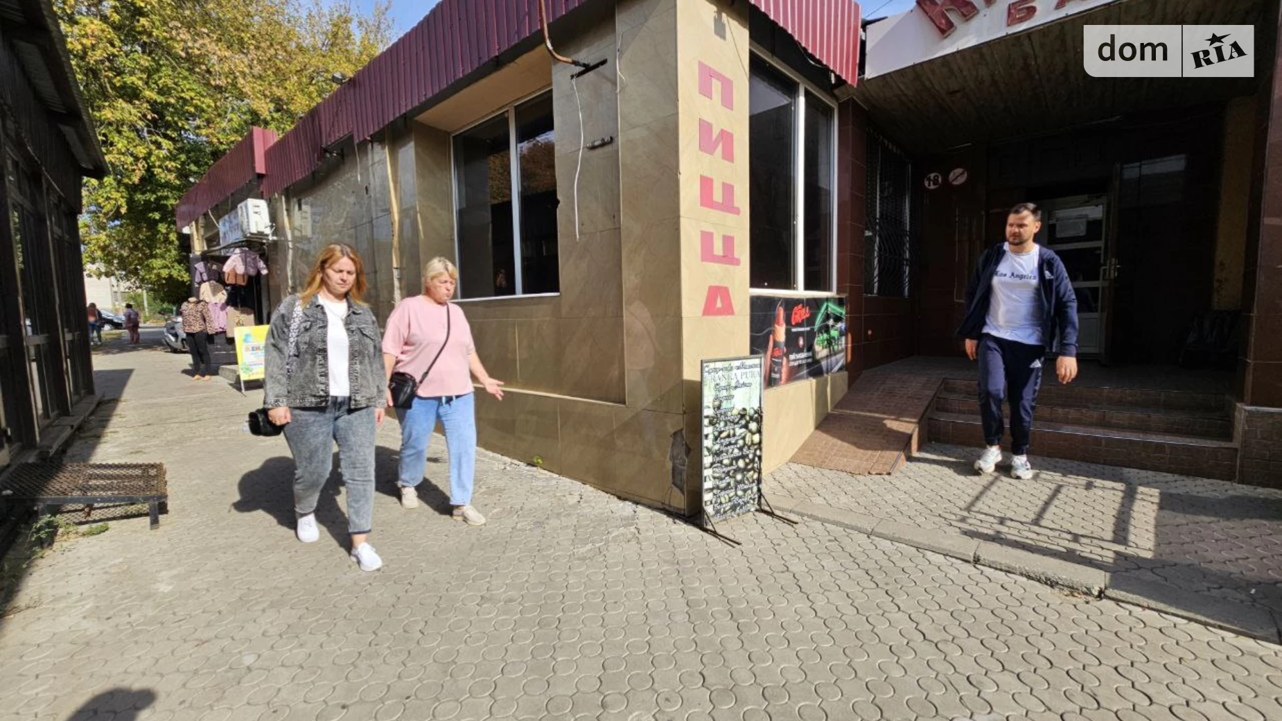 Здається в оренду приміщення вільного призначення 88 кв. м в 1-поверховій будівлі, цена: 1000 грн - фото 3